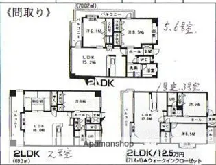 ジニアルコート西新【2階】の間取り