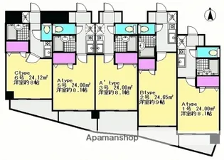 エルパルケ平尾【4階】の間取り
