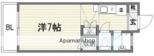 ユーインズ【2階】の間取り