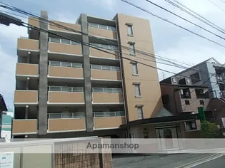 パークコート平尾大池の画像