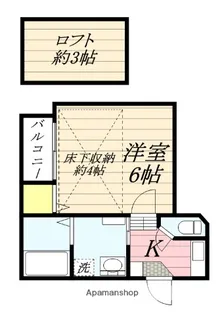 コンフォートベネフィス唐人町【1階】の間取り