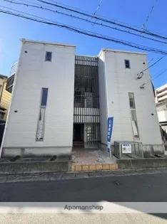 キャンサーの画像