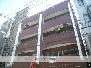 シャンブル博多第2の画像