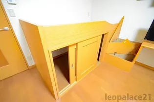 レオパレスエミネンス【204号室】のその他画像