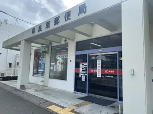 レオパレスエミネンス【204号室】の周辺