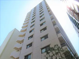 ライオンズプラザ大濠公園の画像