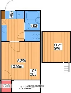 アーバンハイツⅢ【1階】の間取り