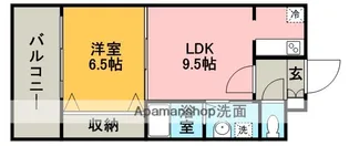 レジディア天神【11階】の間取り