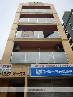 パルクオークス【5階】の外観