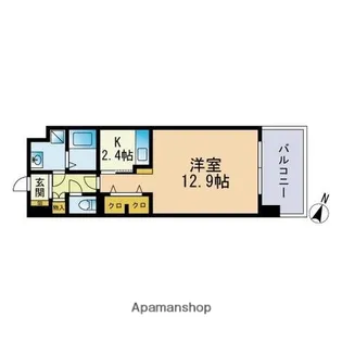 エスティメゾン薬院【6階】の間取り