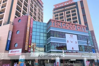 西新テングッドシティSAVOYの画像