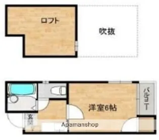 ピュアコート高宮【2階】の間取り