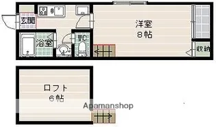 メゾン西の丘【1階】の間取り