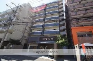 レキシントンスクエア浄水の画像