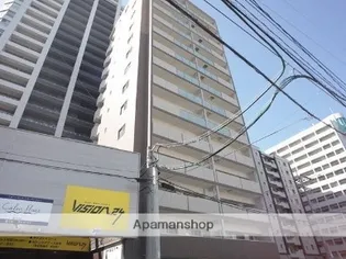 ヴァンヴェール大濠の画像