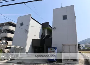 ORANGE DAYSの画像