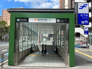 エンクレストGRAN博多駅前【12階】の周辺