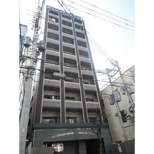 じゅうグランドモア南天神の画像