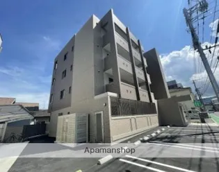 光陽マンション別府の画像