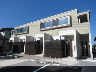 RING STON 5の画像