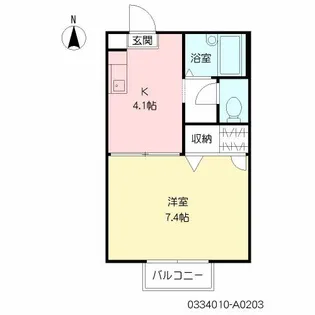 ニース矢野【2階】の間取り