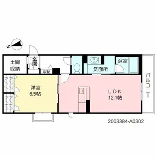 グランドアーチ姪浜【3階】の間取り