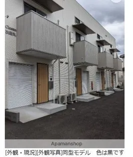 MOTO GARAGE 原 BASEの画像