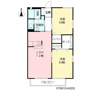 イメジス【2階】の間取り