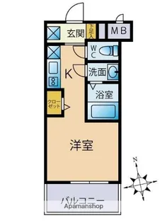 晃明ビル【5階】の間取り
