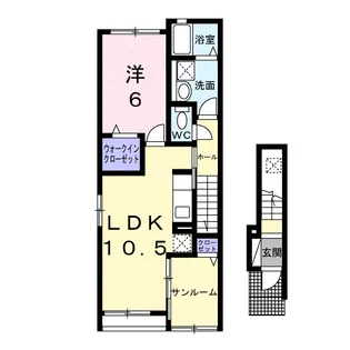 スターフィールド【2階】の間取り