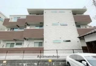 FAMILY STAGE 小戸の画像