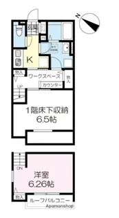 1Kの間取り画像