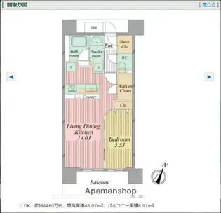 プレサンスロジェ薬院2丁目【3階】の間取り
