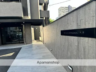 MODERN ASPIRATION 大濠公園【2階】のその他画像