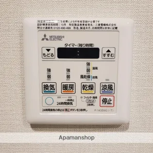 アクタス博多グランミライ【2階】の内装