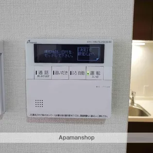 アクタス博多グランミライ【2階】のその他画像