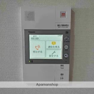 アクタス博多グランミライ【2階】のその他画像