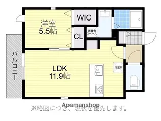 へーベルメゾン高宮【2階】の間取り