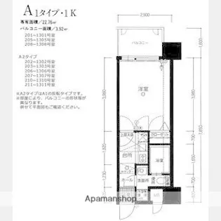 エステートモア天神ワーフ【8階】の間取り