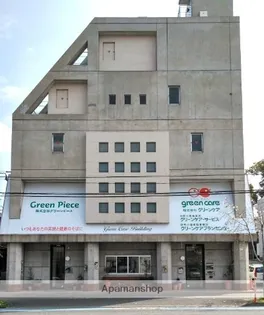 グリーン ヒルズの画像