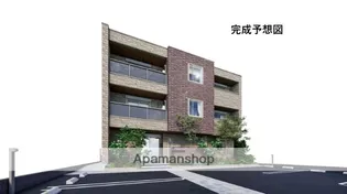 シャーメゾン光【3階】の外観