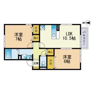 ウィルモア干隈【1階】の間取り