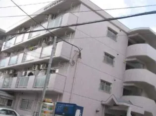 インペリアルヒルズ高宮【3階】の外観