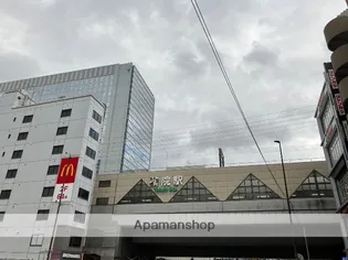 興栄マンション平尾【5階】の周辺