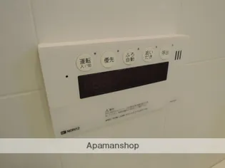 グランドメゾン高取参番館【4階】のその他画像