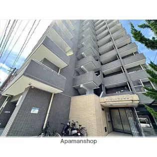 フレマーロ高宮の画像