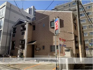 アメニティ六本松ステーションの画像