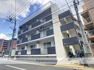 第3ロイヤルハイツの画像