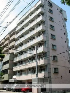 ラ コミューン大手門の画像