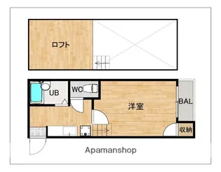 プラザSUN高宮【1階】の間取り